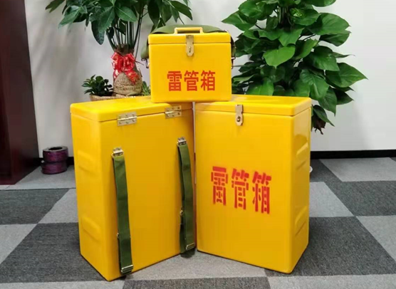 凤翔矿山爆破用的炸药箱雷管箱，你了解多少？