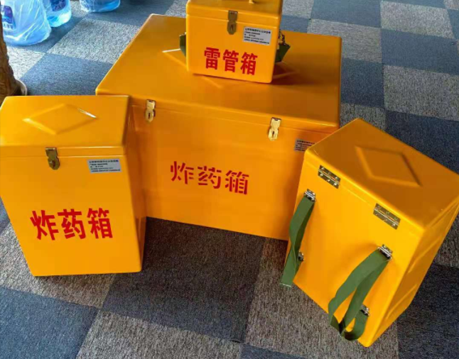 凤翔矿用炸药储存箱防止生锈的方法与措施