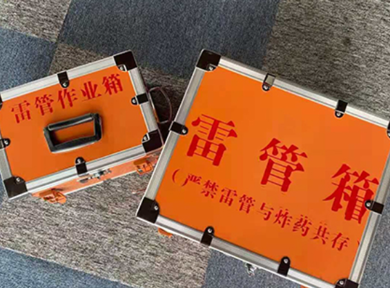 凤翔中国爆破器材行业协会关于民爆行业团体标准的声明